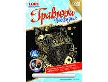 ��-353-������� ���������� � ������������� �������� ������  ���������� ��ԣ��� -92.26.jpg