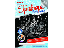 ��-354-������� ���������� � ������������� �������� �������  ������� � ���������� ���� -92.26.jpg