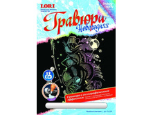 ��-358-������� ���������� � ��������������� ��������  ��ӣ��� �������� -92.26.jpg