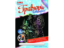 ��-359-������� ���������� � ��������������� ��������  ��� ����� � ��������� -92.26.jpg