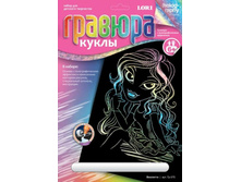 ��-375- ������� ����� � ��������������� ��������  �������� -92.26.jpg