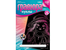 ��-376 ������� ����� � �������� ������� �������� \"�������\" -  92,26 ���.jpg