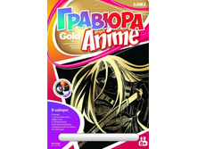 ��-379-������� ����� � ������������� �������� ������  ��������  -92.26.jpg