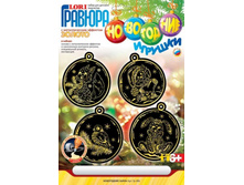 ��-386-������� ���������� ������� � ������������� �������� ������  ���������� ���� -92.26.jpg