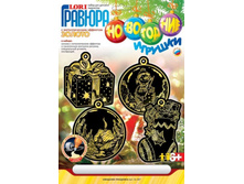 ��-387-������� ���������� ������� � ������������� �������� ������  �������� ��������� -92.26.jpg