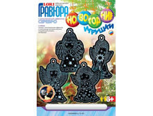 ��-389-������� ���������� ������� � ������������� �������� �������  ��������� -92.26.jpg