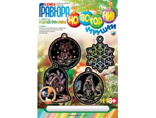 ��-391-������� ���������� �������  � ��������������� ��������  ������� ������ -92.26.jpg