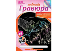 ��-421 ������� �������� � ��������������� �������� \"��������\" -  92,26 ���.jpg