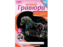 ��-423-������� �������� � ��������������� ��������  ������������ ������ -92.26.jpg