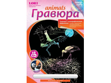 ��-425-������� �������� � ��������������� ��������  ����� ����� -92.26.jpg