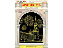 ��-435-������� ����������� � ������������� �������� ������  ���������� ������ -92.26.jpg