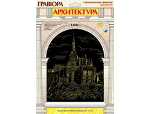 ��-436-������� ����������� � ������������� �������� ������  ������-�������� ���-���-������ -92.26.jpg