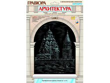 ��-441- ������� ����������� � ������������� �������� �������    �������������� ������� � ����� -92.26.jpg