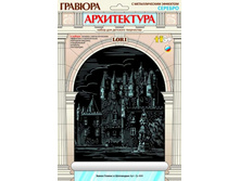 ��-444- ������� ����������� � ������������� �������� �������    ����� ������ � ��������� -92.26.jpg