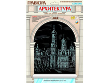 ��-445- ������� ����������� � ������������� �������� �������    ���������� ����� �������� -92.26.jpg