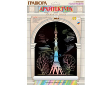 ��-447-������� ����������� � ��������������� ��������  ������������ ��������� -92.26.jpg