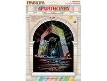 ��-448-������� ����������� � ��������������� ��������  ��������� CCTV � ������ -92.26.jpg