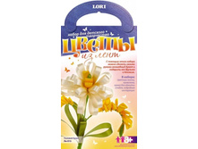 ��-015-������� �����-65,97���.jpg