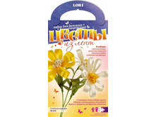 ��-016-��������� �������-65,97���.jpg