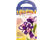 ��-017-��������� �����-65,97���.jpg