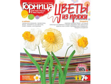 ���-008 �������� ��������- 89,40���.jpg