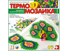 ��-017-�����  ������  3D-99,90���.jpg