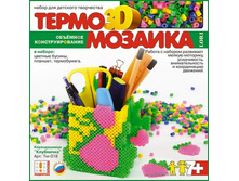 ��-018-������������  ���������  3D-99,90���.jpg