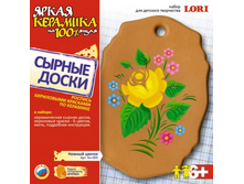 ��-005-������ �����  ������ ������ -102.60���.jpg