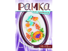 ��-005-����� ���������� �������� 10�15��-64,55���.jpg