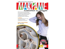 ���-021-���� � ����������.-65,97���.jpg