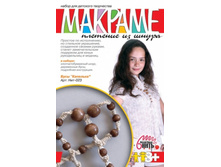 ���-023-����  �������� -65,97���.jpg