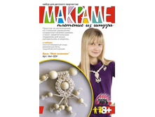 ���-024-����  ��� �������� -73,28���.jpg