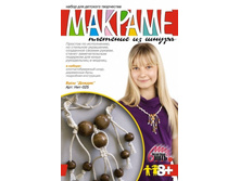 ���-025-����  ������ -73,28���.jpg