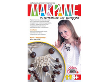 ���-026-����  ��������� -65,97���.jpg