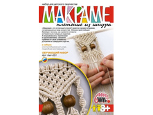 ���-051-��������� �����-73,28���.jpg