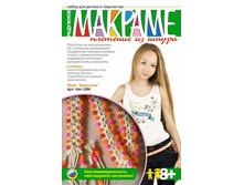 ���-094-����  �������� -76.30���.jpg