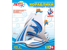 ��-002 ���� - 111,89���.jpg