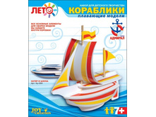 ��-004-�����, �����-125,24���.jpg