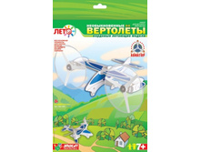 ��-002-��������  ������������ -119,70���.jpg