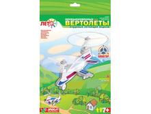 ��-004-��������  ������ ���� -119,70���.jpg