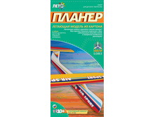 ��-002-���������� �������-41.92���.jpg