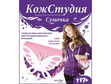 ���-001-�������  ������� -123,13���.jpg