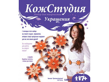 ���-004-��������  ��������� ��������  -107,72���.jpg