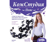 ���-009-����  ������� -123,13���.jpg