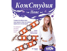 ���-010-����  ��������� -123,13���.jpg