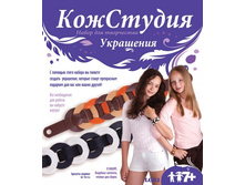 ���-014-�������� �������-84,66���.jpg