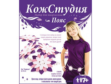 ���-017-����  ���������� -107,72���.jpg