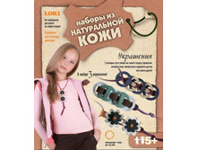 ��-008-���������  ���� -101,57���.jpg