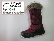 8030-red.jpg