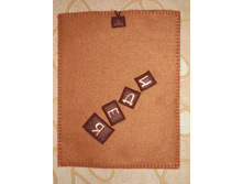 ����� ��� �������_.jpg